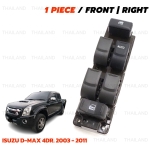 สวิทช์ สวิตช์ กระจกประตู 1 ชิ้น สีดำ สำหรับ Isuzu D-Max 4Dr TFR ปี 2003-2011